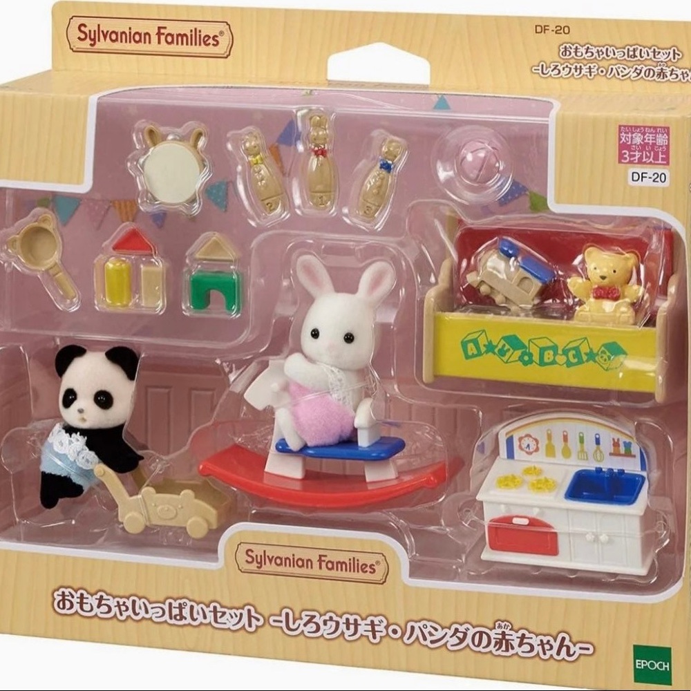 Calico Critters / Sylvanian Families White Rabbit & Panda Baby Toy Set